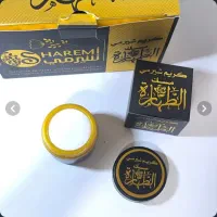 ویکس برای استخوان درد