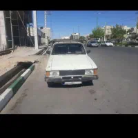 حمل بار وانت