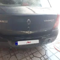 ال نود ۸۶
