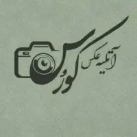عکاس و ادیتور خانم