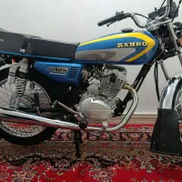 موتور رهرو 1403