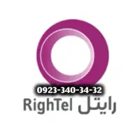 سیمکارت رند رایتل