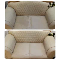 مبل شویی آریا تضمین کیفیت با کمترین هزینه