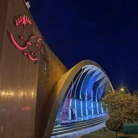 اجاره-مغازه-30-متر-آتایار-سپاهانشهر