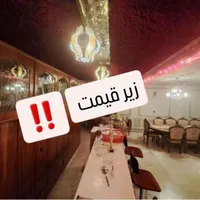 جردن گلها....۲۵۰متر و۳۰متر تراس قابل چیدمان