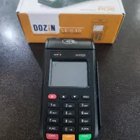 کارتخوان سیار شهرک دانشگاه