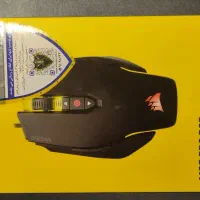 Mouse M65 pro RGB
