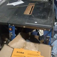فارسی بر و دستگاه مکش