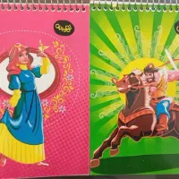 دفتر چه یادداشت