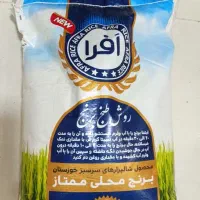 (اقساط۳ماهه)برنج ایرانی شمال عنبربوهندی پاکستانی