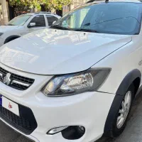 کوییک فول پلاس فوری