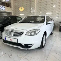 برلیانس H330