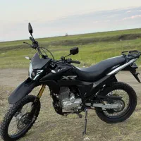 Xr250