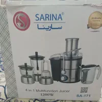 آبمیوه گیری و آسیاب