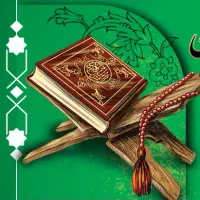 سرکتاب وکتابت دعا و حرز معصومین