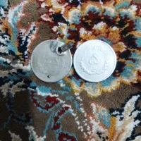 سکه