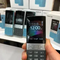 نوکیا مدل 150(2023)