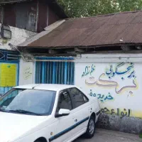 جذب نیروی کار