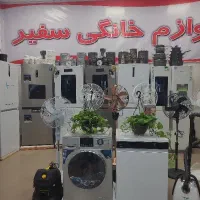 فروش اقساطی جارو برقی (اقساط ۱۲ماهه)ازنا