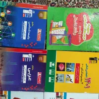 کتاب کمک آموزشی کنکور انسانی