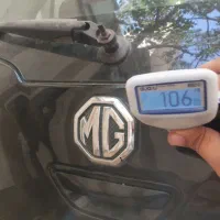 کارشناسی سیار رنگ و بدنه خودرو