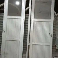 در آلمینیوم