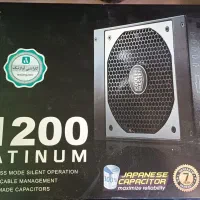 پاور cooler master v1200 platinum