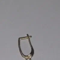گمشده طلا