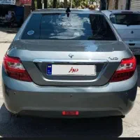 دنا اتوماتیک آبشنال
