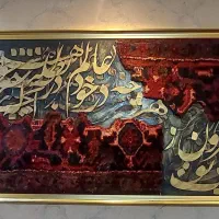 سفارش تابلو کالیگرافی پذیرفته میشود