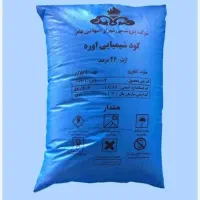 فروش ۶ عد. کود سفید
