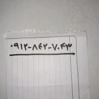 سیم کارت۰۹۱۲۸۴۲۷۰۴۳