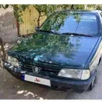 فروش دستگاه اردی