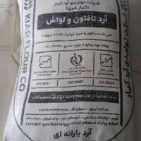 آرد مرغوب