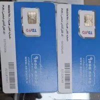 سیم کارت آسیاتک با ip ثابت