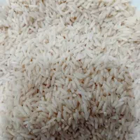 برنج هاشمی