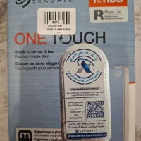 هارد اکسترنال سیگیت-اس ام بدین