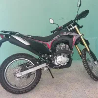 تریل توسن (باسل) ۲۵۰ crf