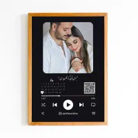 کادو ماندگار - تابلو موزیکال و آسمان شب