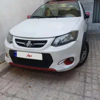 کوییک ار مدل ۱۴۰۰ کارشناسی سفید