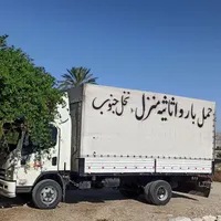 باربری نخل جنوب حمل اثاثیه منزل جم کنگان عسلو