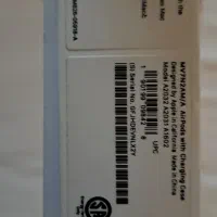 ایرپاد|لوازم جانبی موبایل و تبلت|تهران, سوهانک|دیوار