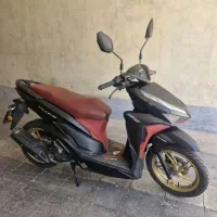 موتور 150