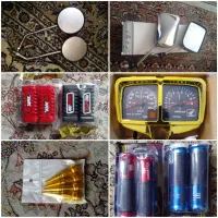 لوازم هوندا،کیلومتر،آیینه هوندا،آیینهCB