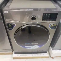 ماشین لباسشویی صام تمام اتوماتیک ۹ کیلوی