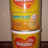قوطی شیرخشک
