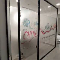 مات کن سرد تکرنگ درصد شیشه دفترکار|مصالح و تجهیزات ساختمان|تهران, ستارخان|دیوار