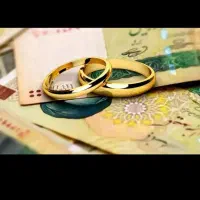 نیازمندضامن‌هستم‌رطبه‌AیاBباشه‌