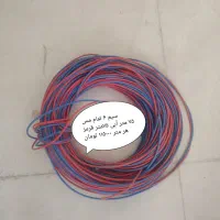 سیم تلفن و سیم برق