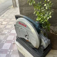 پورفیل‌بر
